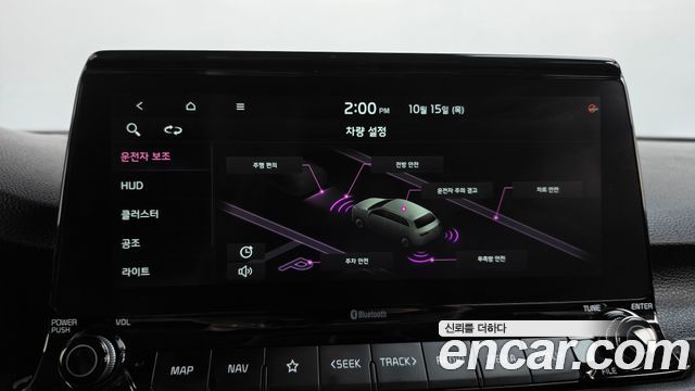 Kia Seltos Gasoline 1.6 Turbo 2WD Signature 2021 — фото 32