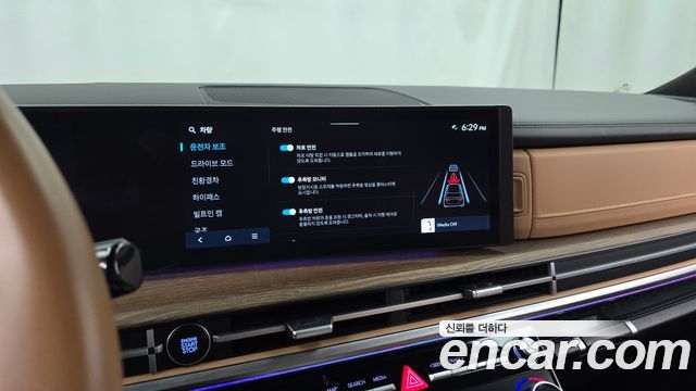 Hyundai Santa Fe (MX5) HEV 1.6 2WD Prestige Plus 2025 — фото 31