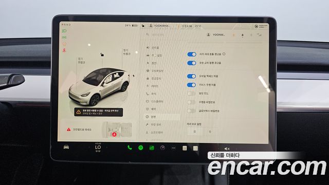 Tesla Model Y RWD 2024 — фото 15