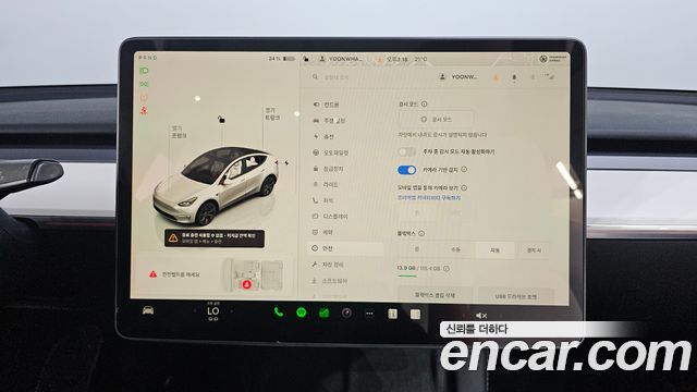 Tesla Model Y RWD 2024 — фото 16
