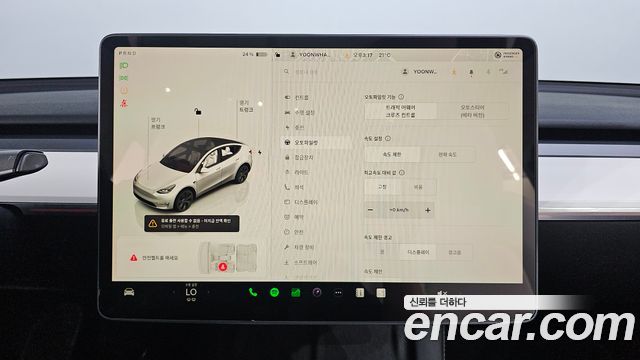 Tesla Model Y RWD 2024 — фото 18