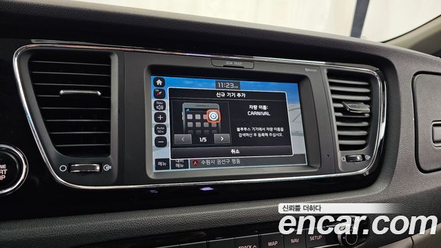 Kia Carnival 11-seater Prestige 2018 — фото 16