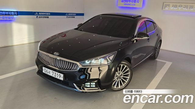 Kia K7 3.0 LPI Luxury (Rental Car)
