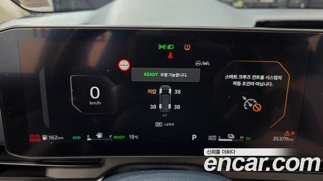 Kia Carnival (IV) HEV 7seater Gravity 2025 — фото 8