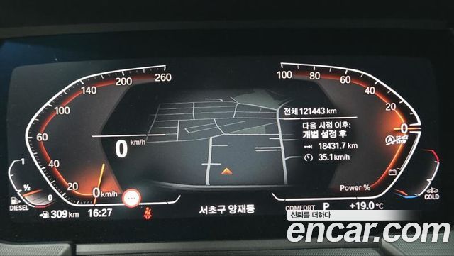 BMW 1 Series (F40) 118d Sport 2021 — фото 4