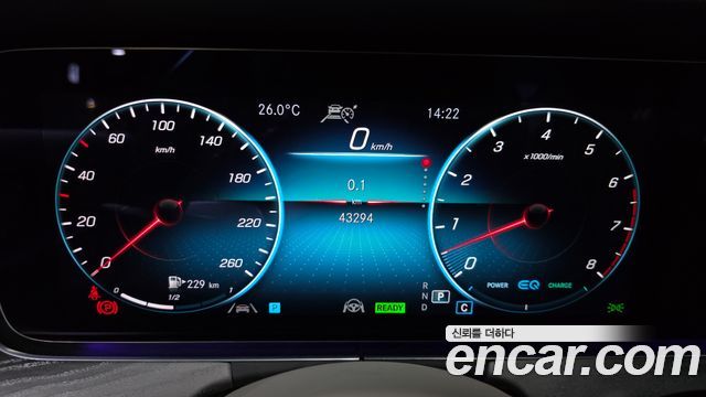 Mercedes-Benz CLS-Class (C257) CLS450 4MATIC 2023 — фото 8