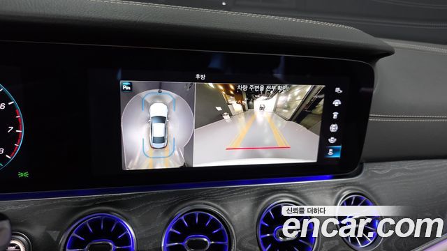 Mercedes-Benz CLS-Class (C257) CLS450 4MATIC 2023 — фото 15