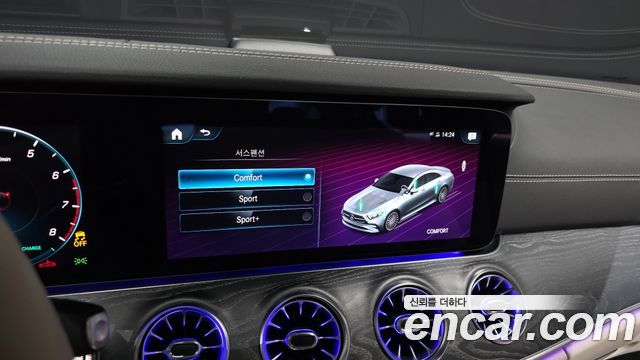 Mercedes-Benz CLS-Class (C257) CLS450 4MATIC 2023 — фото 16