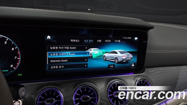 Mercedes-Benz CLS-Class (C257) CLS450 4MATIC 2023 — фото 27