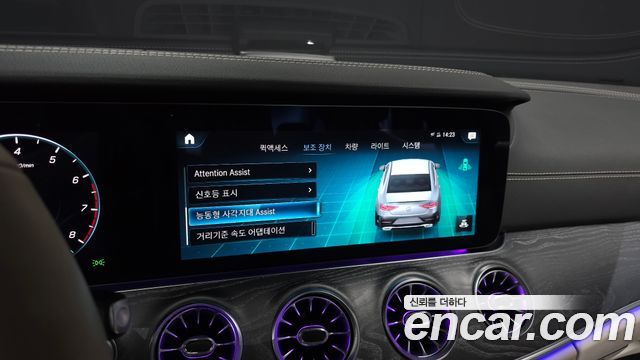 Mercedes-Benz CLS-Class (C257) CLS450 4MATIC 2023 — фото 28