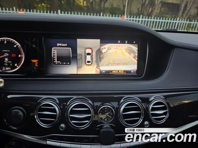 Mercedes-Benz S-Class (W222) S350L Blue TEC 4MATIC 2015 — фото 22