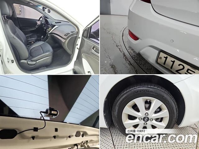 Hyundai Accent (New) Diesel 1.6 VGT Modern 2017 — фото 22