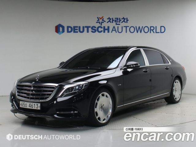 Mercedes-Benz S-Class (W222) Maybach S500 4MATIC