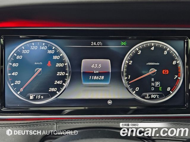 Mercedes-Benz S-Class (W222) Maybach S500 4MATIC 2017 — фото 8