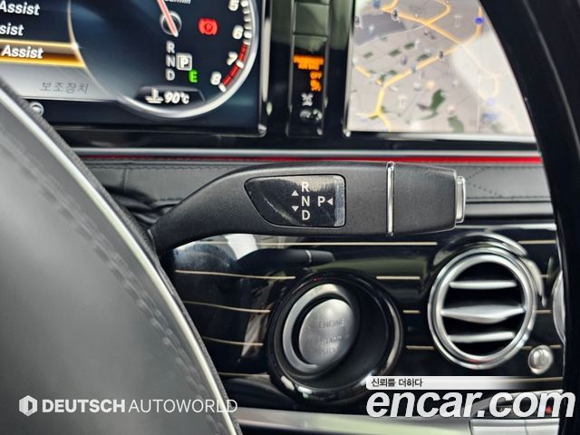 Mercedes-Benz S-Class (W222) Maybach S500 4MATIC 2017 — фото 9