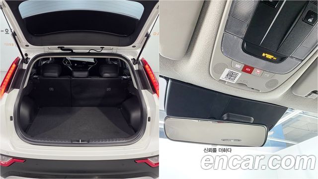 Kia Niro EV Air 2023 — фото 24