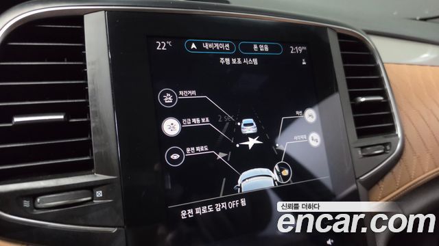 Renault Korea SM6 1.8 TCe Premiere 2021 — фото 16