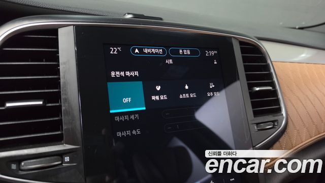 Renault Korea SM6 1.8 TCe Premiere 2021 — фото 33