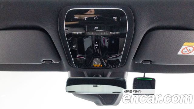 Mercedes-Benz E-Class (W214) E350e 4MATIC 2025 — фото 21