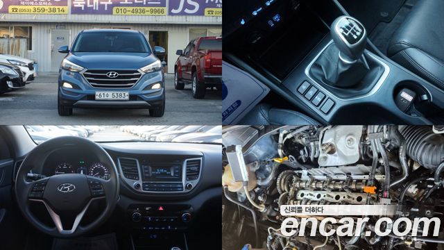 Hyundai Tucson Diesel 2.0 2WD Style