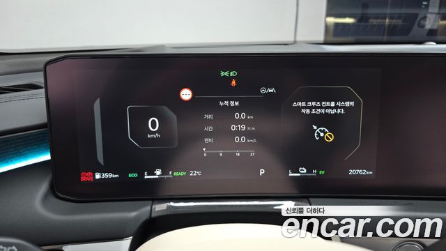 Kia K8 Hybrid Signature 2026 — фото 8