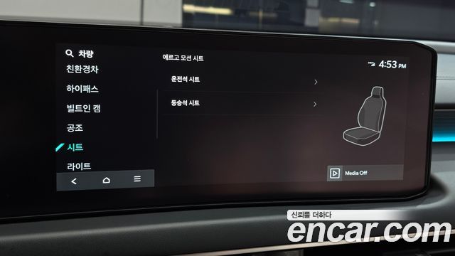 Kia K8 Hybrid Signature 2026 — фото 32
