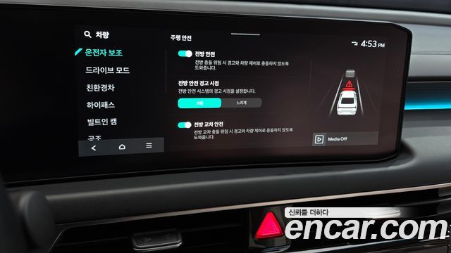Kia K8 Hybrid Signature 2026 — фото 33