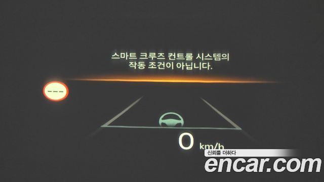 Kia K8 Hybrid Signature 2026 — фото 38