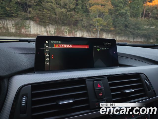 BMW 3 Series (F30) 330i M Sport Shadow 2018 — фото 15