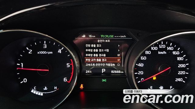 Kia Carnival 9-Seater Hi-Limousine Noblesse Special 2019 — фото 8