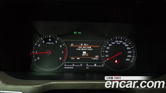 Kia Sorento (IV) Gasoline 2.5T 2WD Prestige 2022 — фото 8