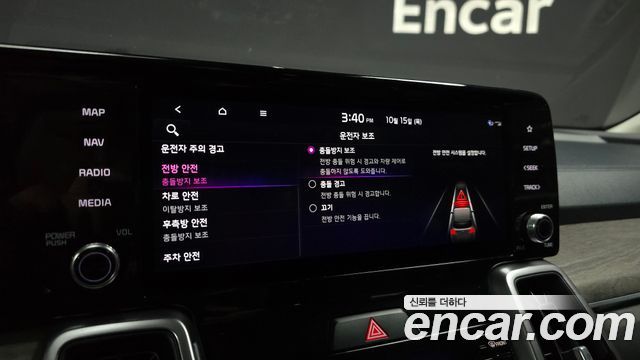 Kia Sorento (IV) Gasoline 2.5T 2WD Prestige 2022 — фото 15