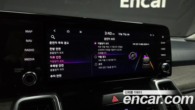Kia Sorento (IV) Gasoline 2.5T 2WD Prestige 2022 — фото 16