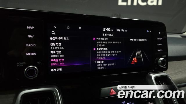 Kia Sorento (IV) Gasoline 2.5T 2WD Prestige 2022 — фото 17