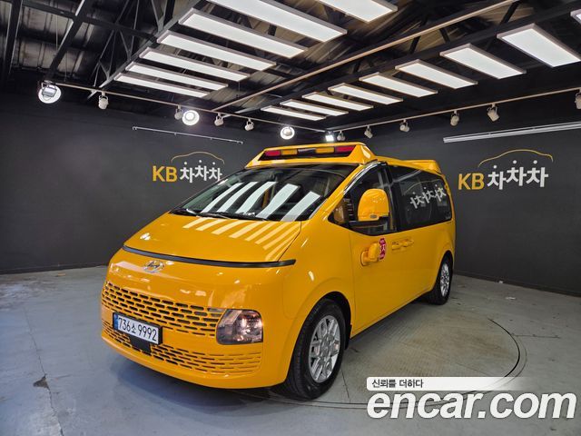 Hyundai Staria L3.5  Kinder Safety Car 11-Seater