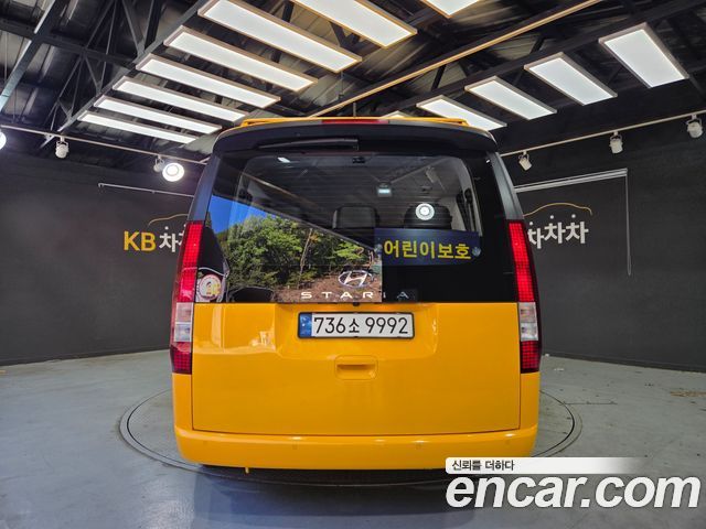 Hyundai Staria L3.5  Kinder Safety Car 11-Seater 2022 — фото 4