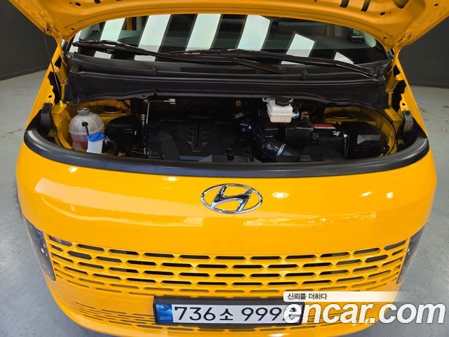 Hyundai Staria L3.5  Kinder Safety Car 11-Seater 2022 — фото 6