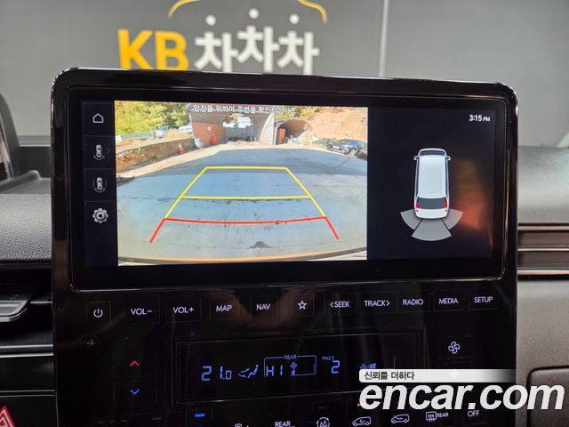 Hyundai Staria L3.5  Kinder Safety Car 11-Seater 2022 — фото 20