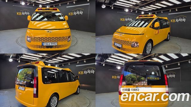 Hyundai Staria L3.5  Kinder Safety Car 11-Seater 2022 — фото 24