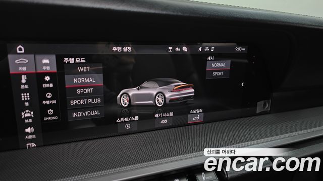 Porsche 911 (992) Carrera S Cabriolet 2021 — фото 31