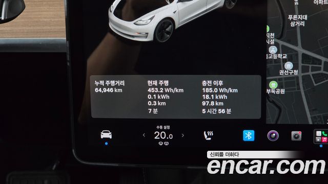 Tesla Model 3 Long Range AWD 2022 — фото 8