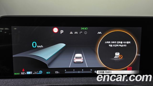 Kia EV6 Long Range Air 2023 — фото 8
