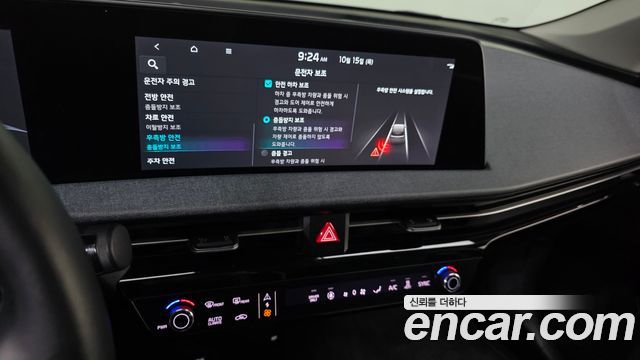 Kia EV6 Long Range Air 2023 — фото 16