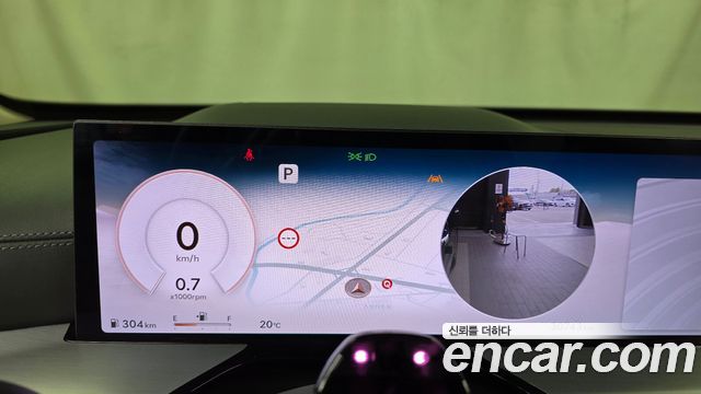 Genesis GV80 2.5T Gasoline AWD 2024 — фото 8