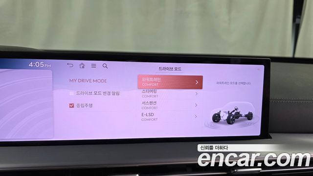 Genesis GV80 2.5T Gasoline AWD 2024 — фото 15