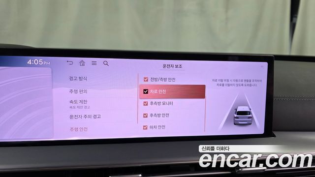 Genesis GV80 2.5T Gasoline AWD 2024 — фото 16