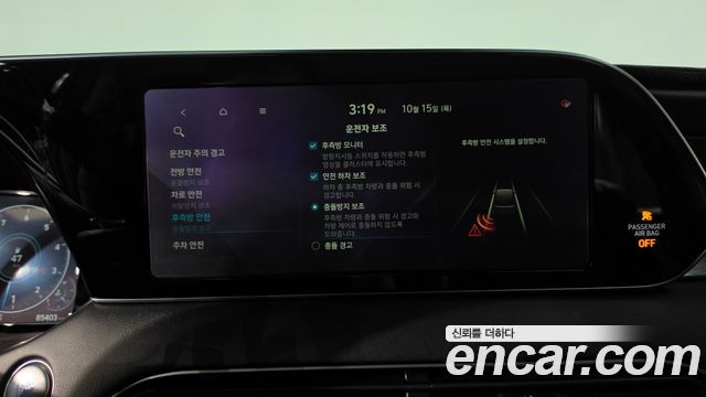 Hyundai Palisade Gasoline 3.8 4WD Prestige 2021 — фото 17