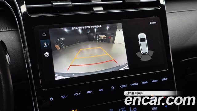Hyundai Tucson (NX4) Diesel 2.0 4WD Modern 2021 — фото 14