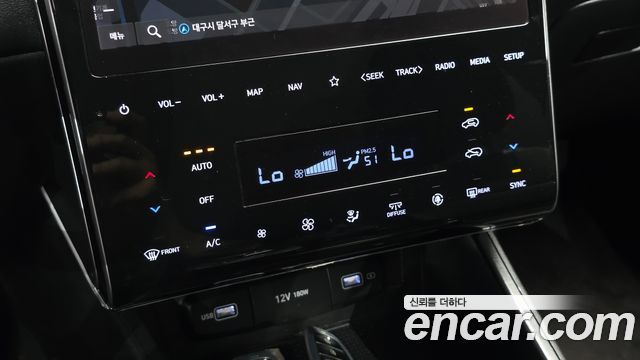 Hyundai Tucson (NX4) Diesel 2.0 4WD Modern 2021 — фото 18
