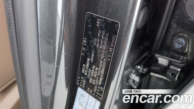 Kia K8 Hybrid Noblesse 2022 — фото 28